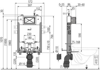 Бачок скрытого монтажа AlcaPlast Renovmodul Slim для замуровывания в стену AM1115/1000